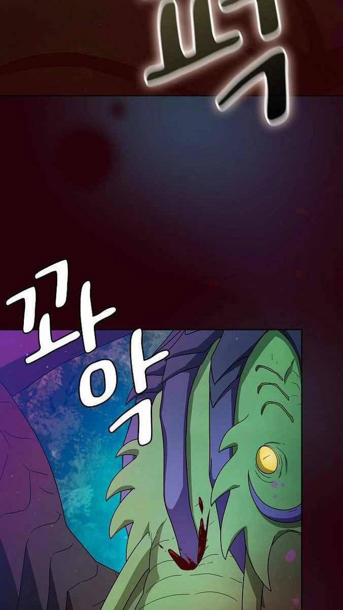 Nền Văn Minh Nebula 21 trang 43