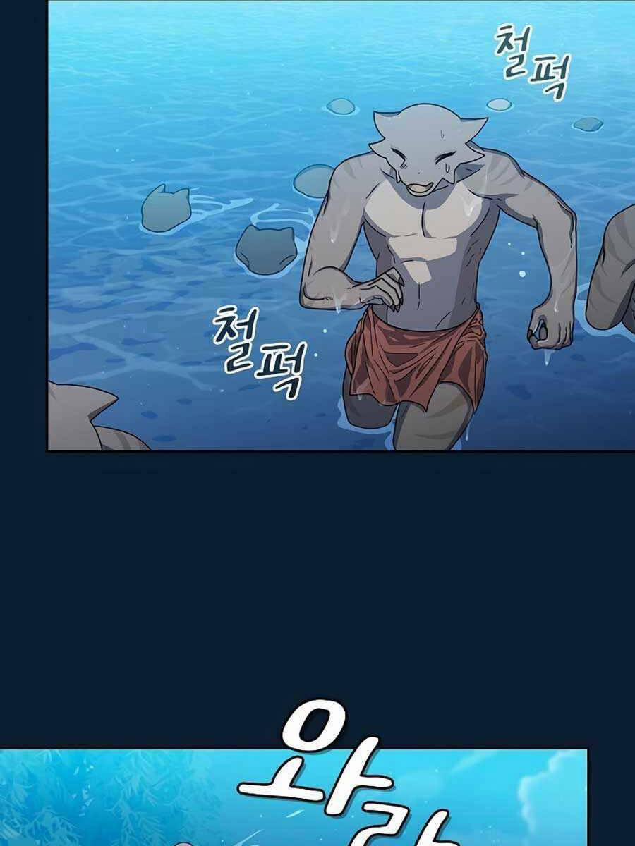 Nền Văn Minh Nebula 22 trang 24