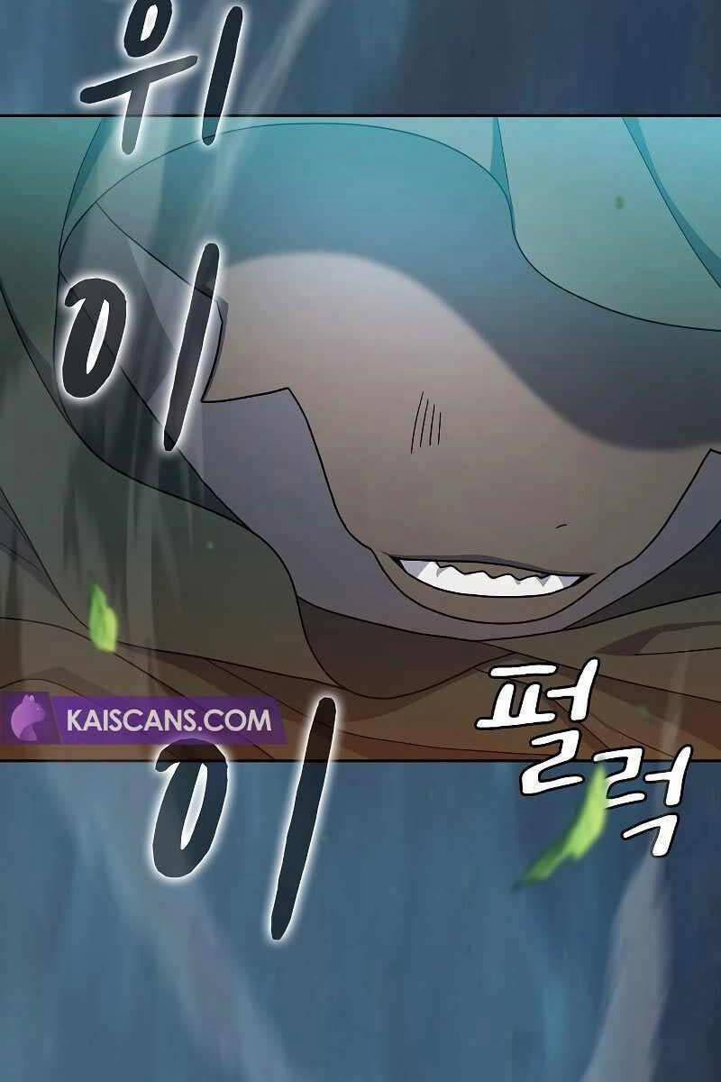 Nền Văn Minh Nebula 25 trang 118