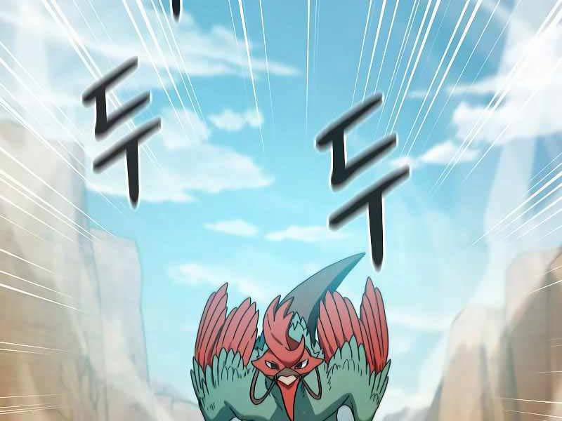 Nền Văn Minh Nebula 26 trang 118