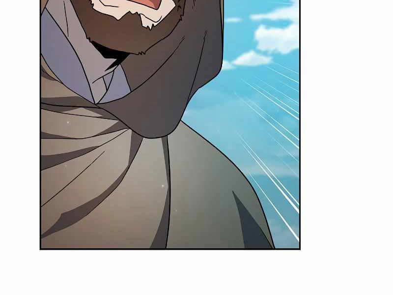 Nền Văn Minh Nebula 26 trang 122