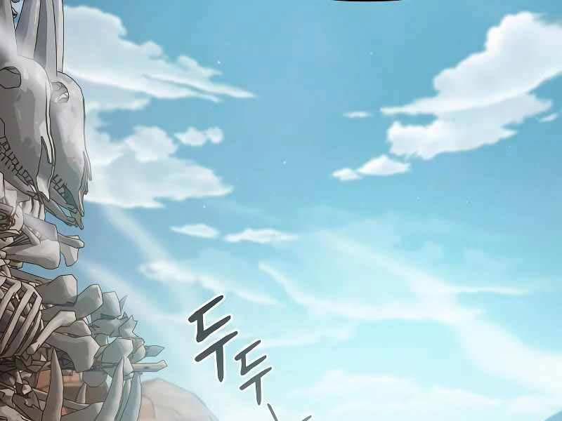 Nền Văn Minh Nebula 26 trang 140