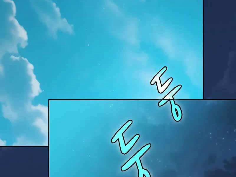 Nền Văn Minh Nebula 26 trang 147