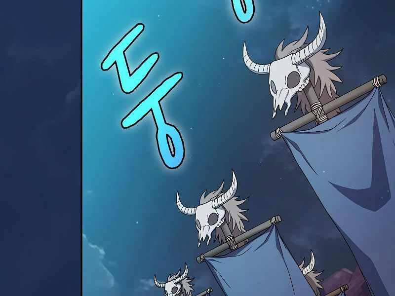 Nền Văn Minh Nebula 26 trang 148