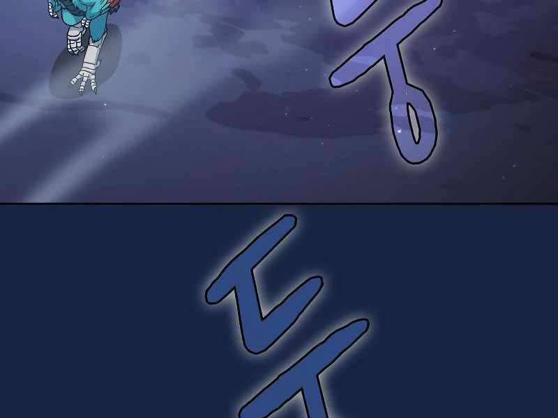 Nền Văn Minh Nebula 26 trang 154