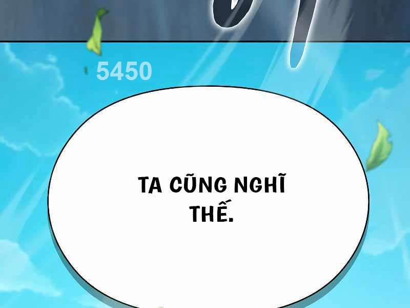 Nền Văn Minh Nebula 26 trang 4