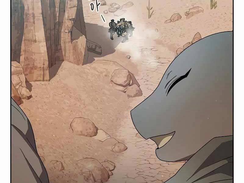 Nền Văn Minh Nebula 26 trang 46