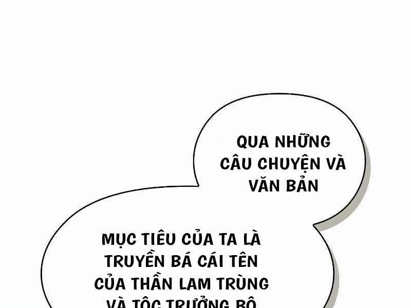 Nền Văn Minh Nebula 26 trang 84