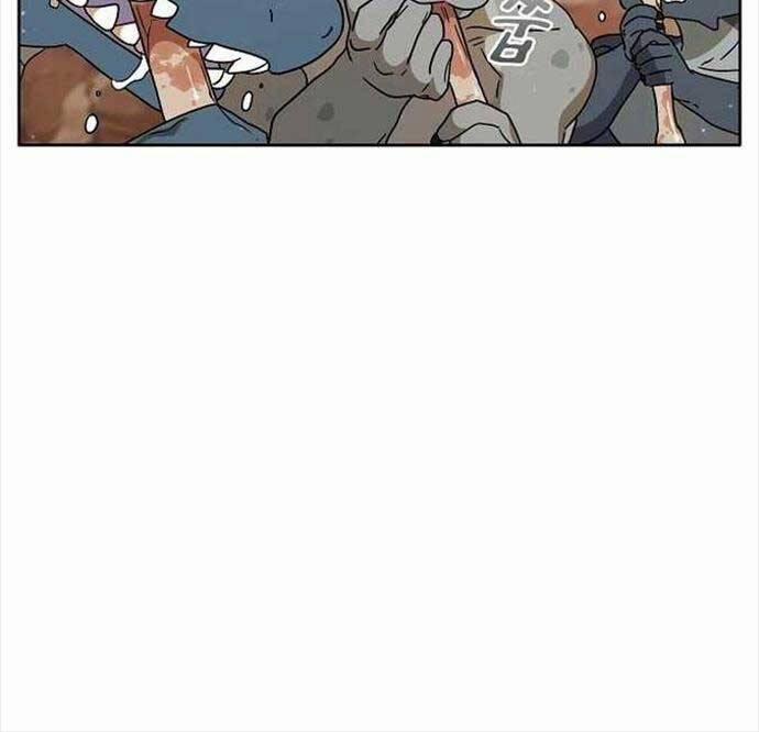 Nền Văn Minh Nebula 3 trang 21