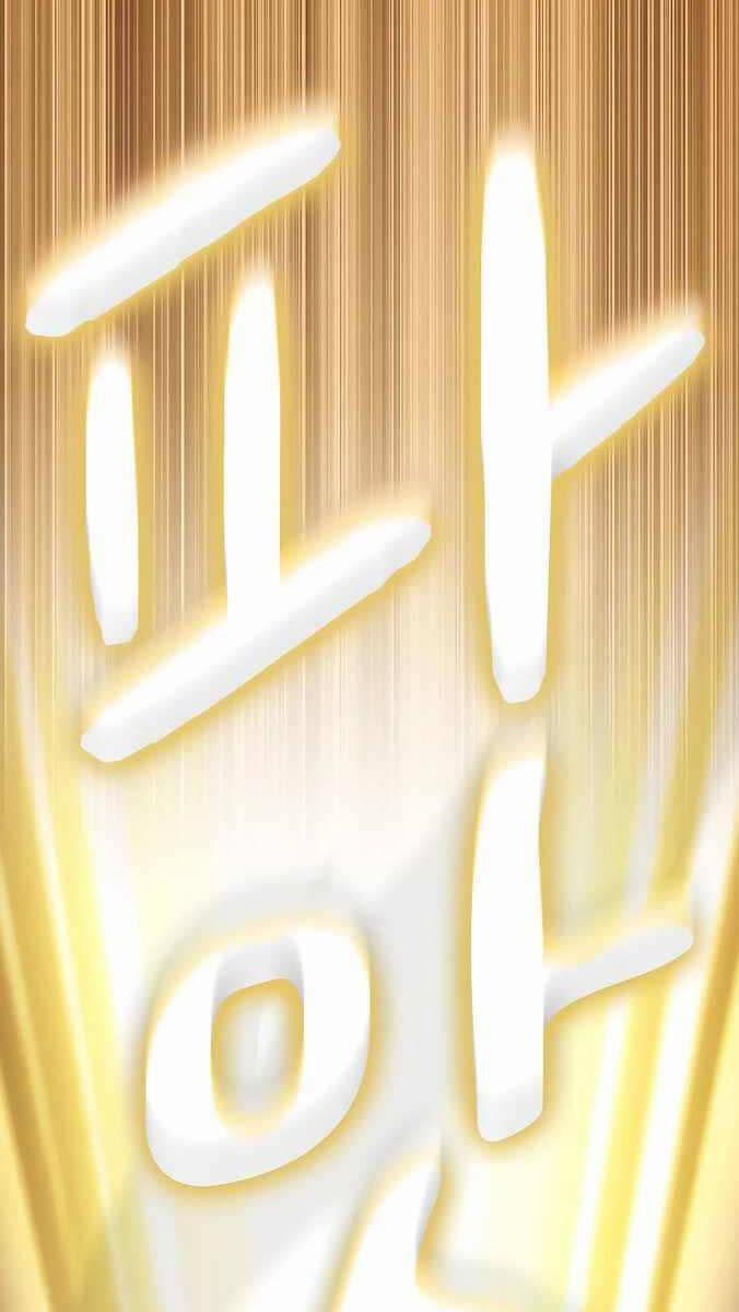 Nền Văn Minh Nebula 31 trang 55