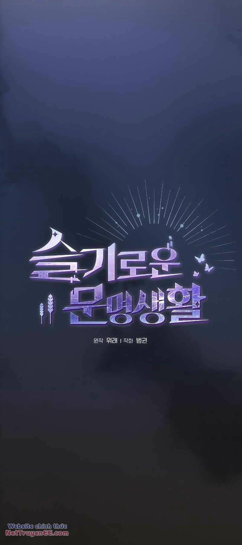 Nền Văn Minh Nebula 35 trang 3