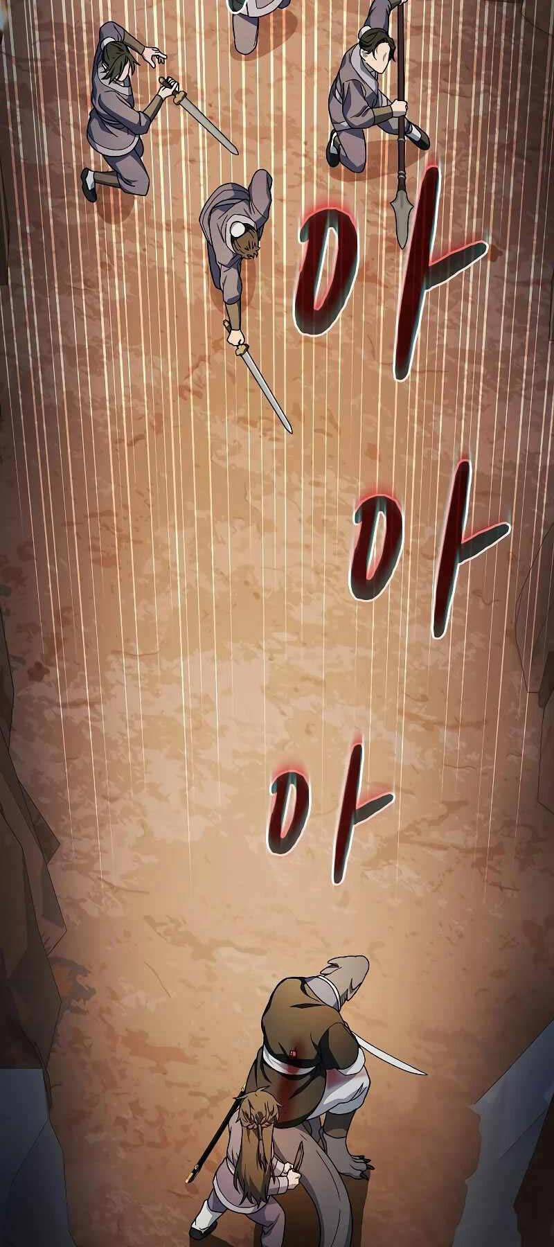 Nền Văn Minh Nebula 36 trang 32