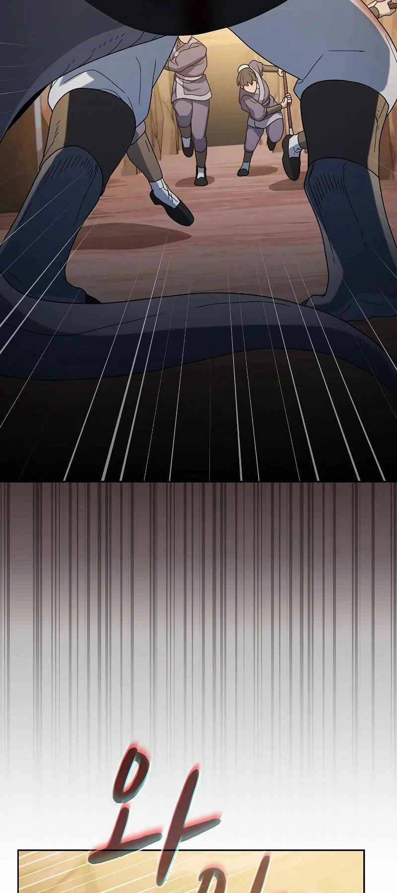 Nền Văn Minh Nebula 36 trang 38