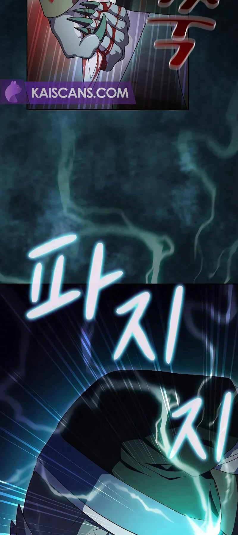 Nền Văn Minh Nebula 36 trang 68