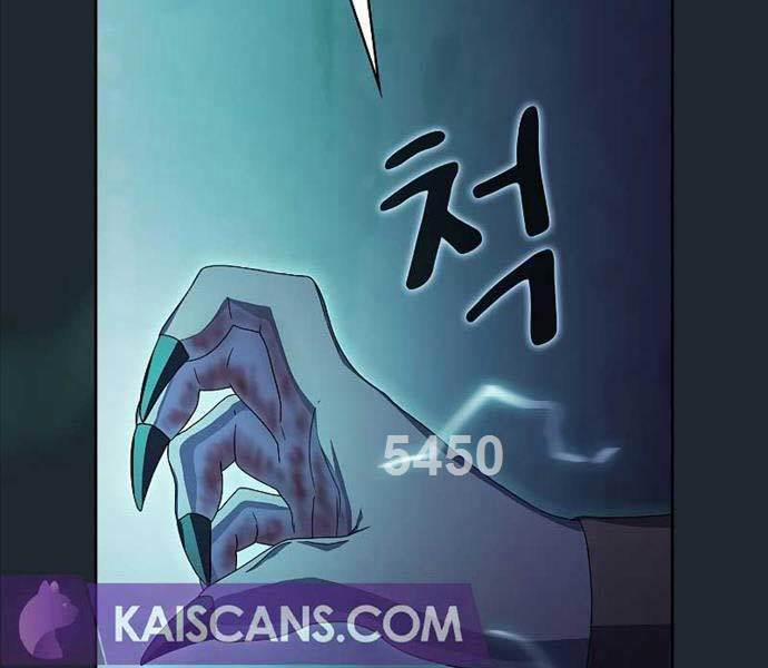 Nền Văn Minh Nebula 37 trang 1