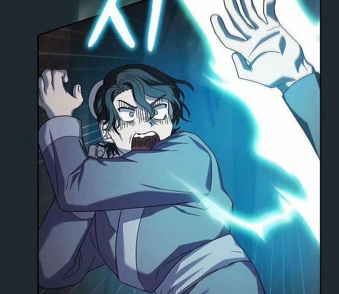 Nền Văn Minh Nebula 37 trang 14