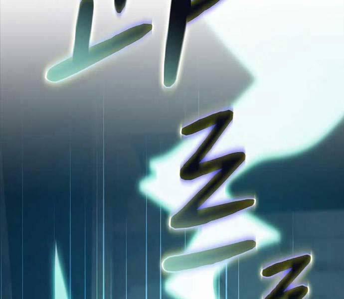 Nền Văn Minh Nebula 37 trang 46