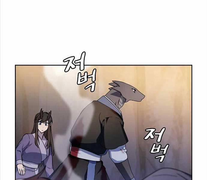 Nền Văn Minh Nebula 37 trang 52