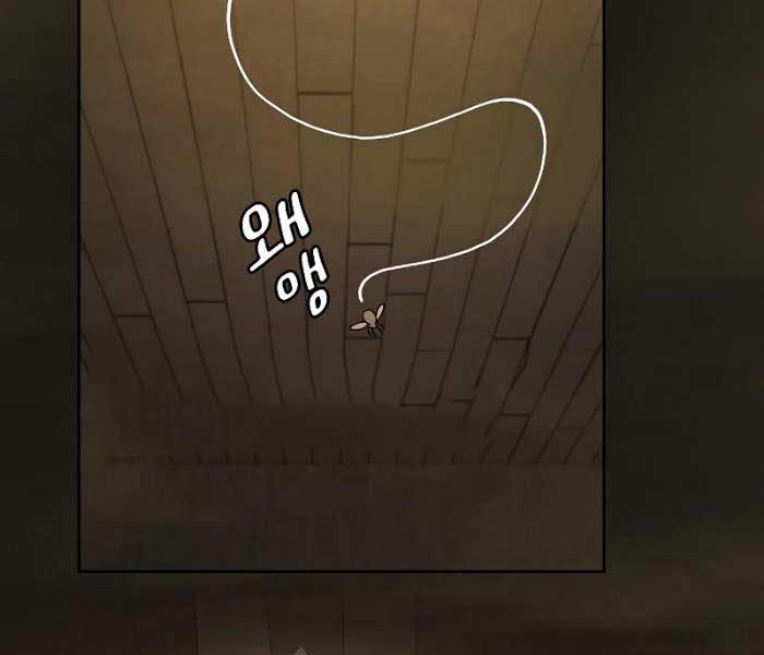 Nền Văn Minh Nebula 38 trang 25