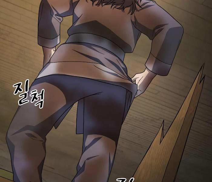 Nền Văn Minh Nebula 38 trang 36