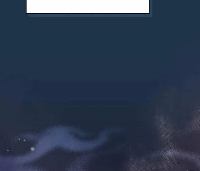 Nền Văn Minh Nebula 38 trang 46