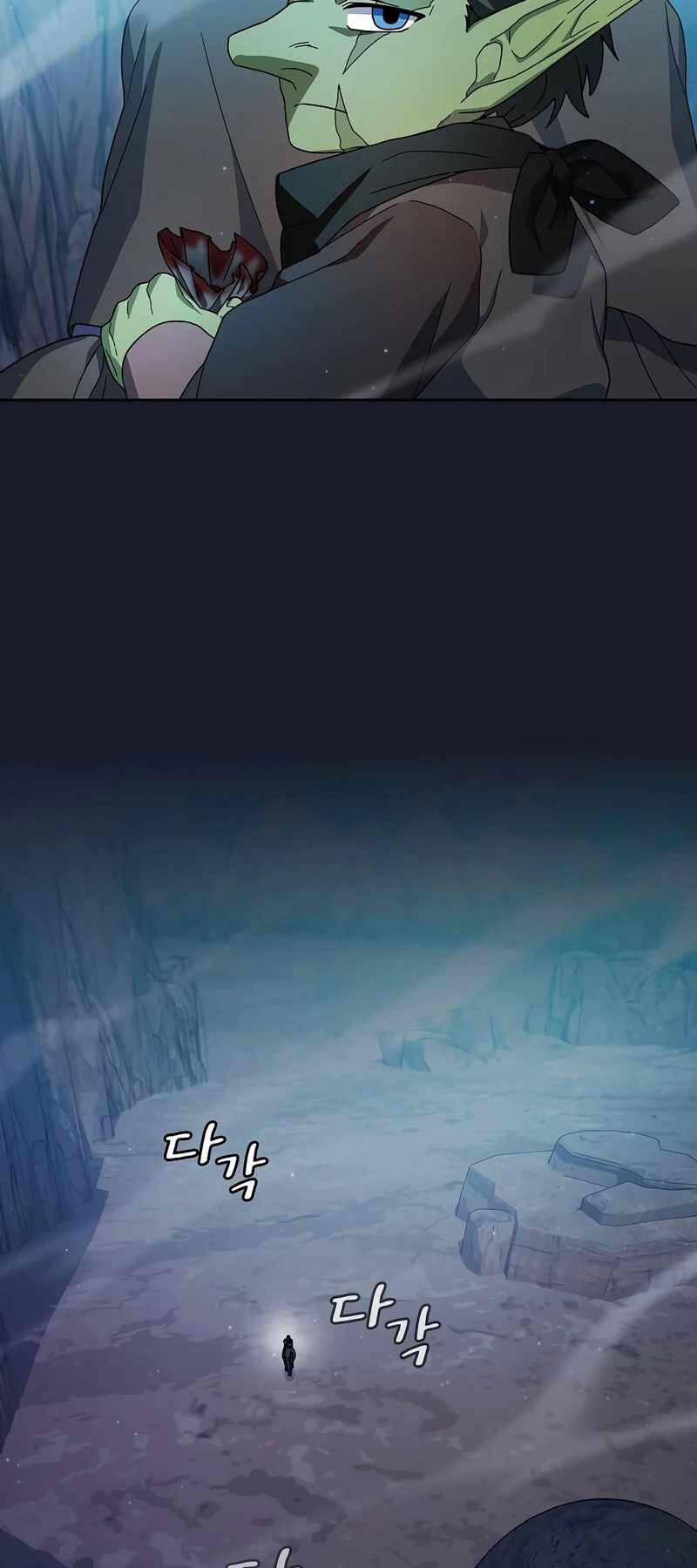 Nền Văn Minh Nebula 39 trang 61