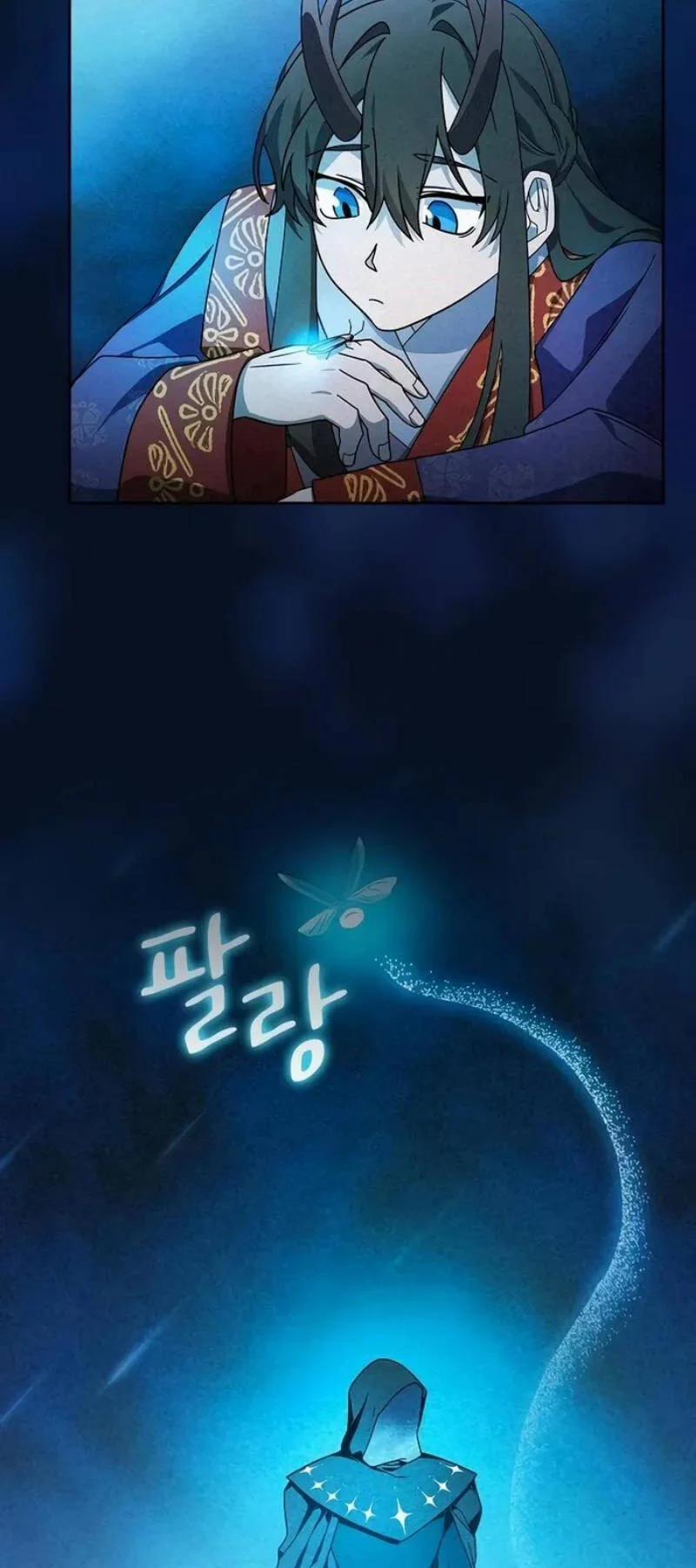 Nền Văn Minh Nebula 40 trang 21