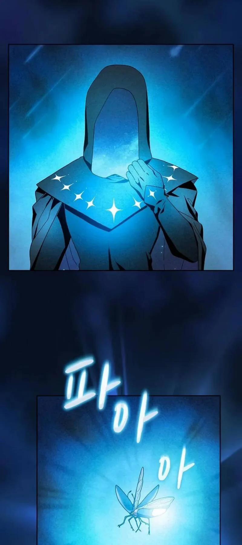 Nền Văn Minh Nebula 40 trang 26