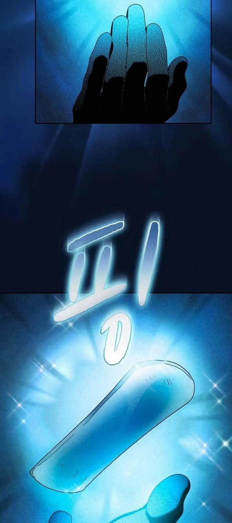 Nền Văn Minh Nebula 40 trang 27