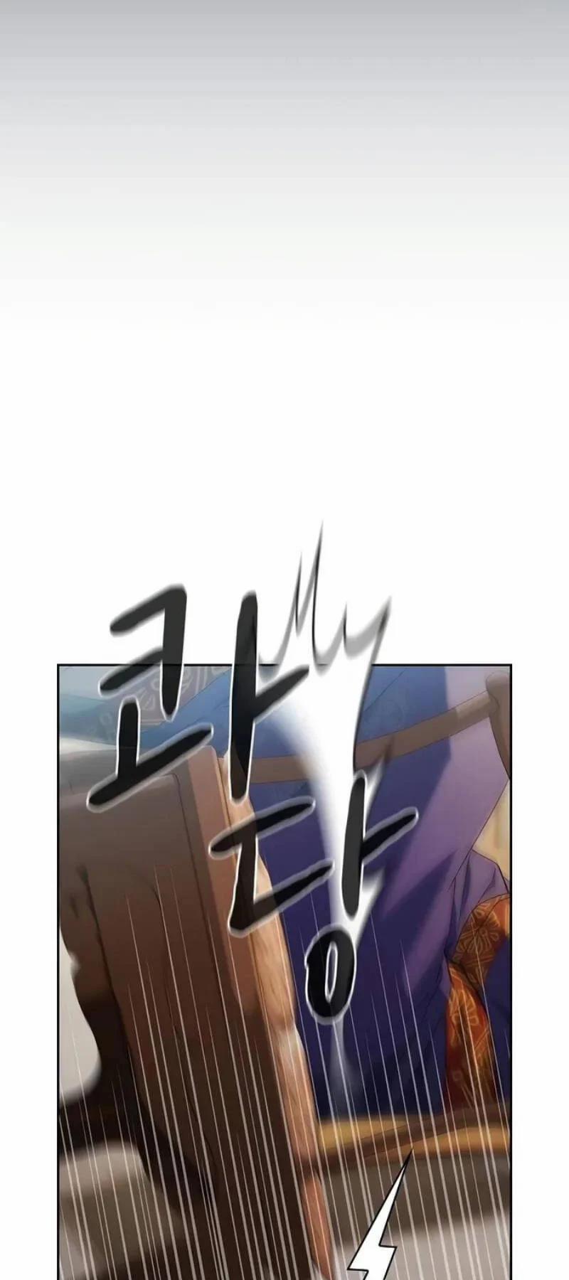 Nền Văn Minh Nebula 40 trang 37