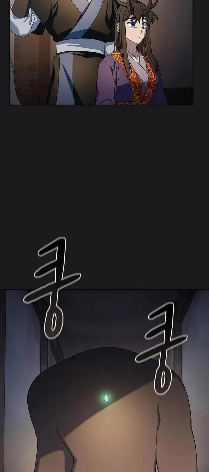 Nền Văn Minh Nebula 41 trang 25