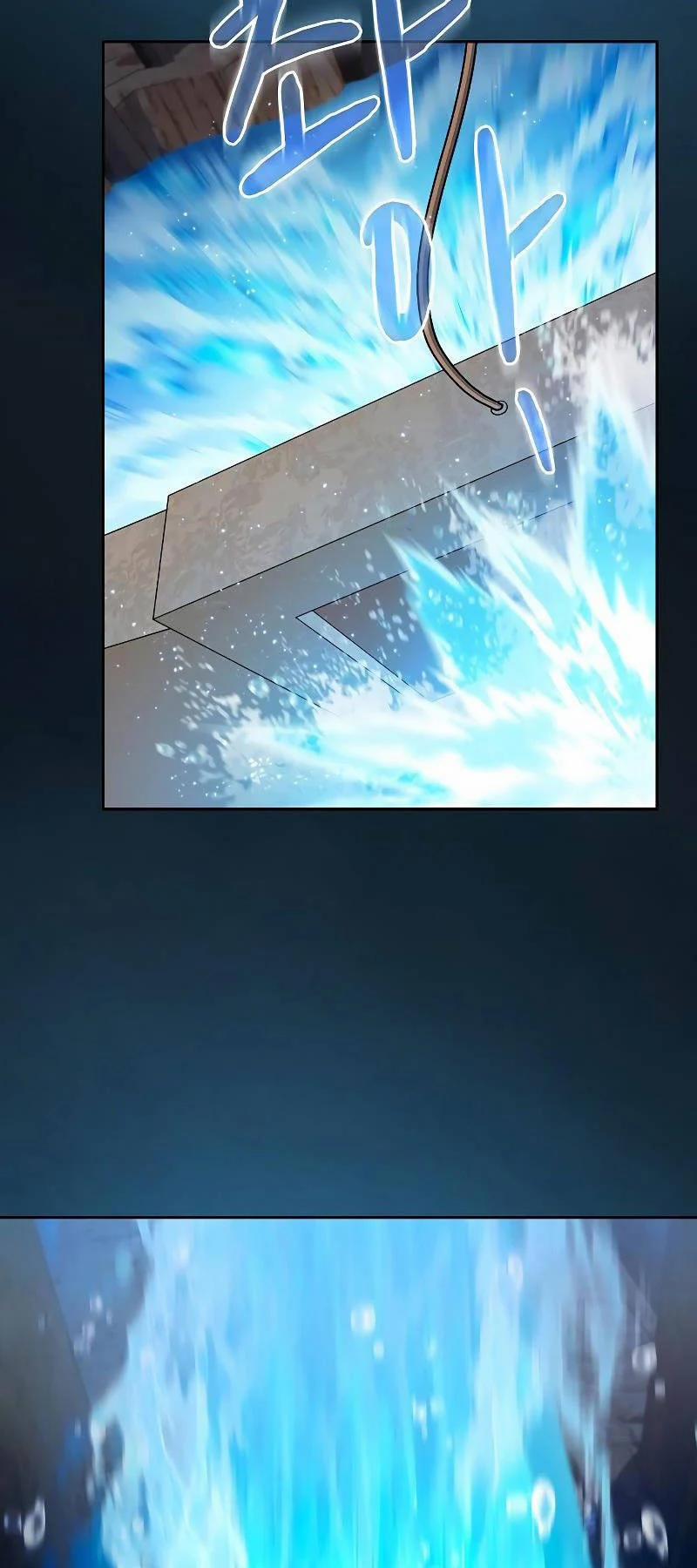 Nền Văn Minh Nebula 42 trang 26