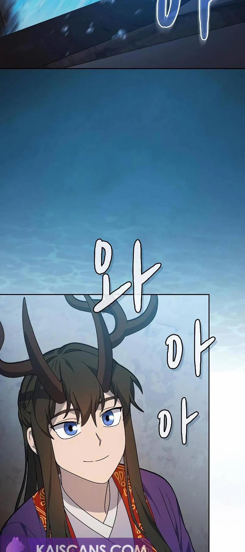 Nền Văn Minh Nebula 42 trang 29