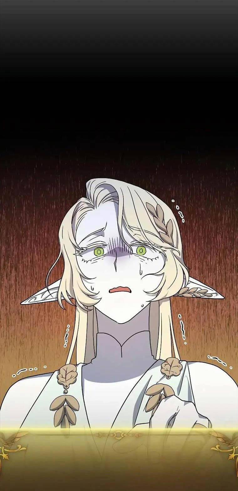 Nền Văn Minh Nebula 44 trang 12