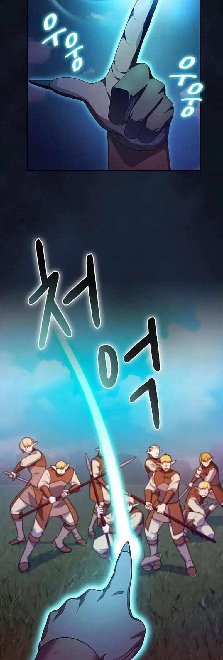 Nền Văn Minh Nebula 44 trang 33