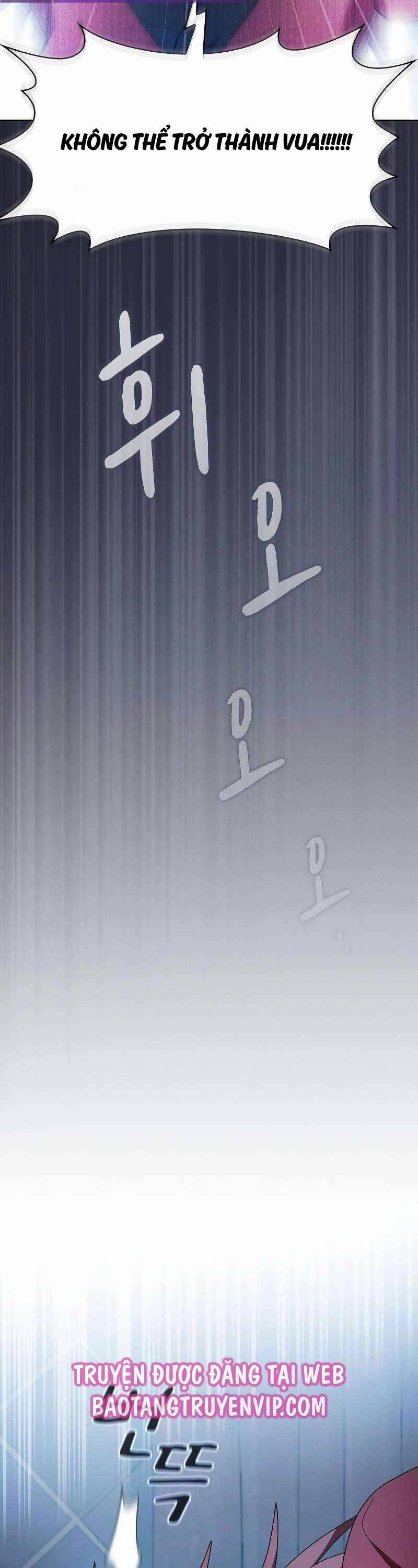 Nền Văn Minh Nebula 46 trang 8