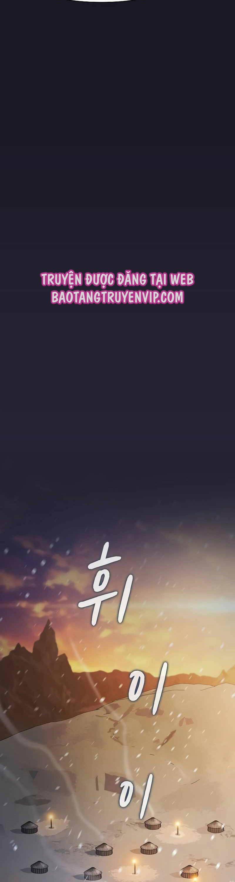 Nền Văn Minh Nebula 47 trang 3