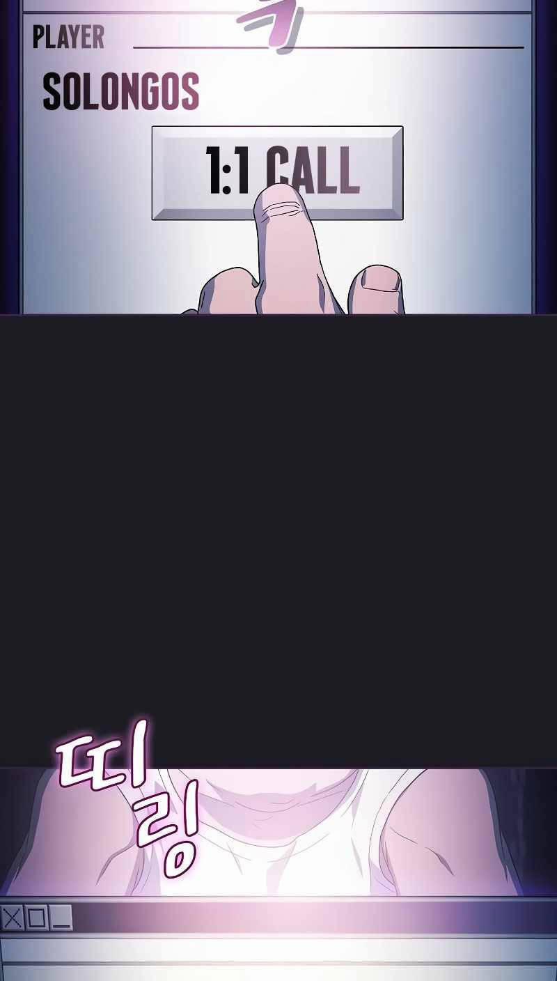 Nền Văn Minh Nebula 48 trang 38