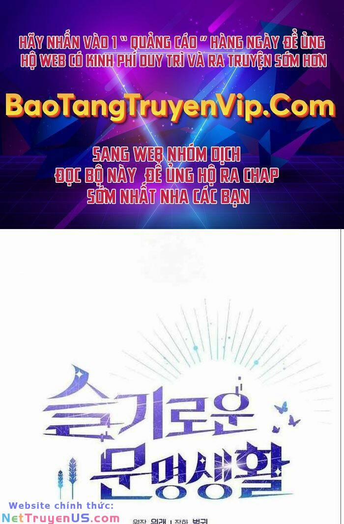 Nền Văn Minh Nebula 5 trang 0