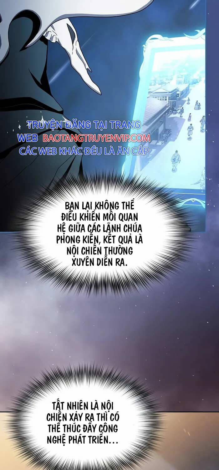 Nền Văn Minh Nebula 50 trang 15