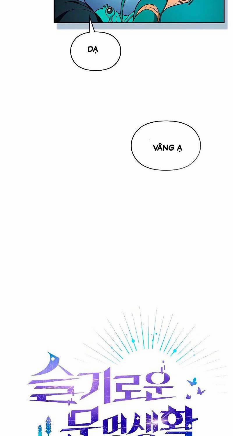 Nền Văn Minh Nebula 51 trang 28