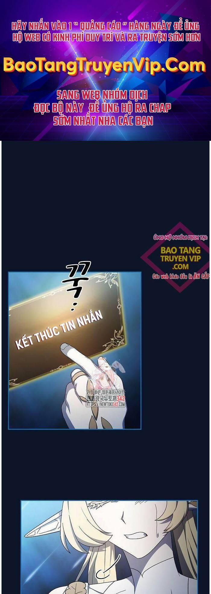 Nền Văn Minh Nebula 53 trang 0