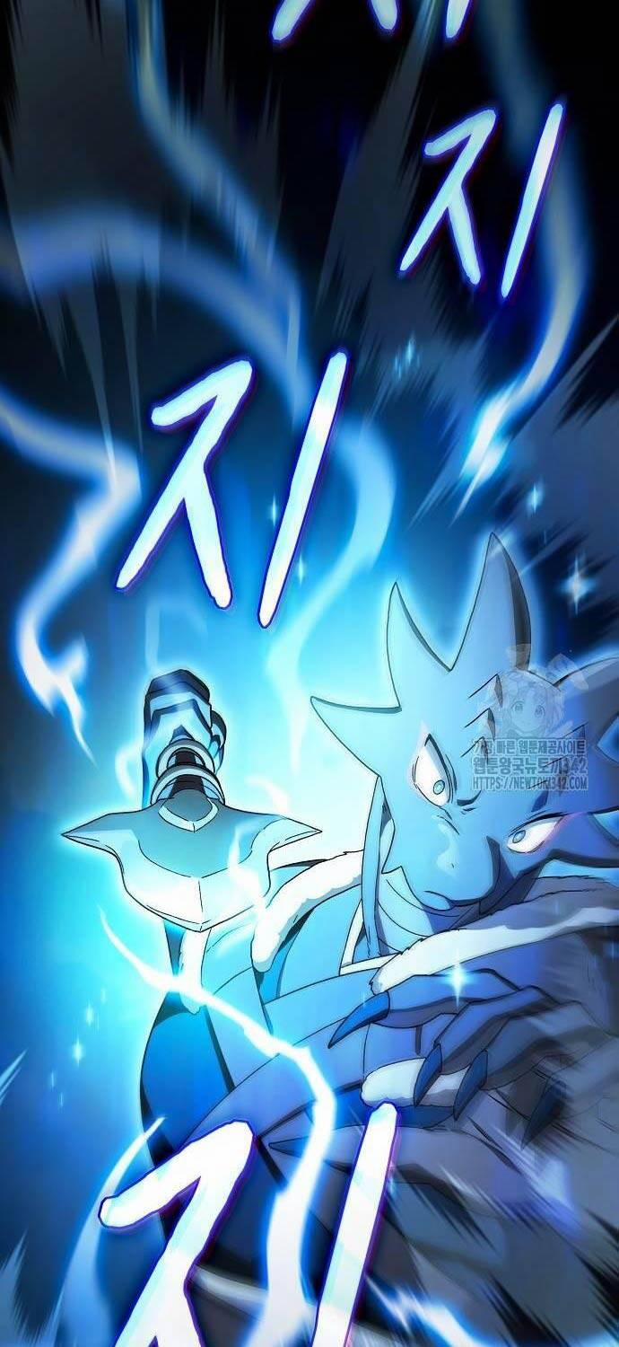 Nền Văn Minh Nebula 53 trang 97