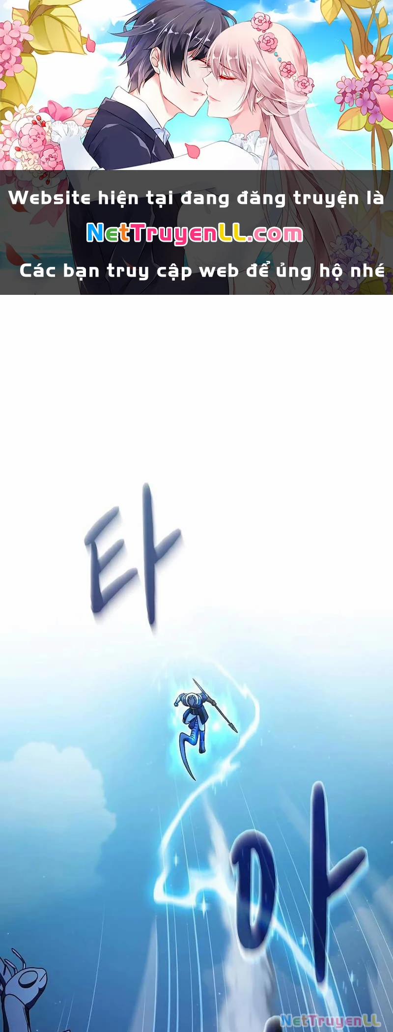 Nền Văn Minh Nebula 54 trang 0