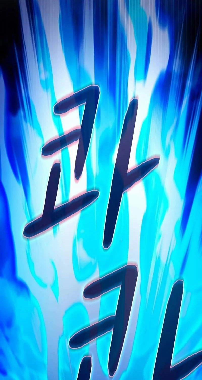 Nền Văn Minh Nebula 54 trang 28