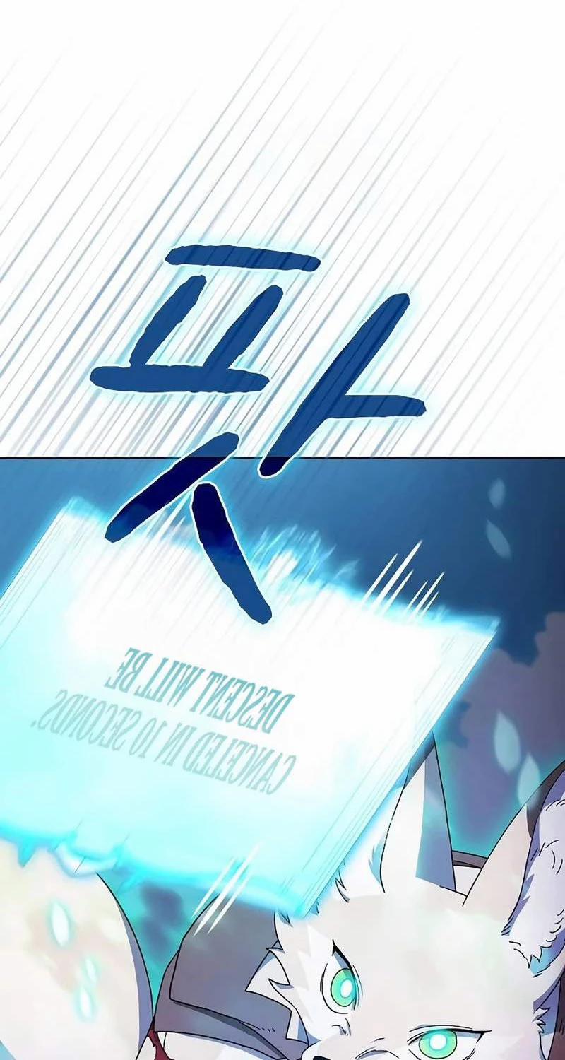 Nền Văn Minh Nebula 54 trang 34