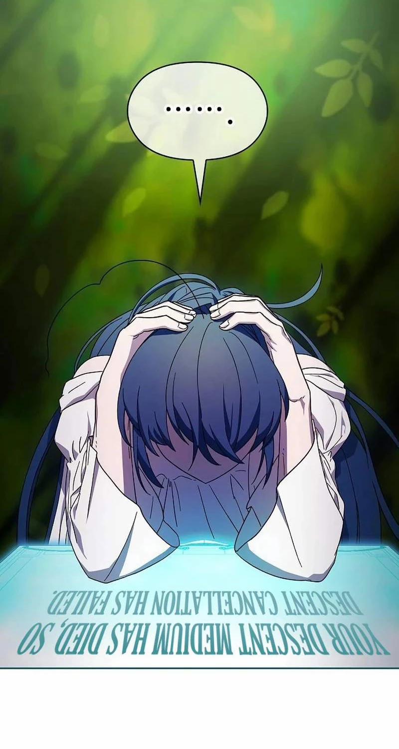 Nền Văn Minh Nebula 54 trang 58