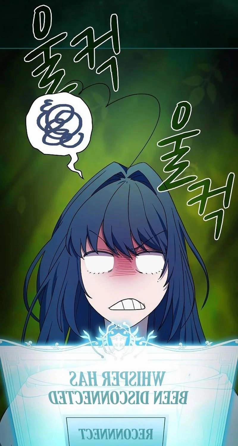 Nền Văn Minh Nebula 55 trang 27