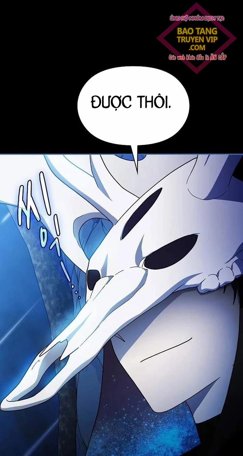 Nền Văn Minh Nebula 55 trang 6