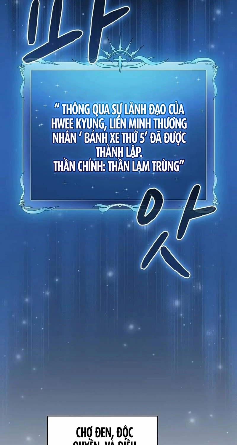 Nền Văn Minh Nebula 55 trang 97